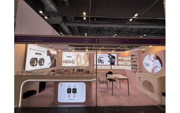Exhibition 2