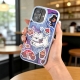 Cute cartoon-style phone case