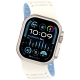Apple Watch  ultra