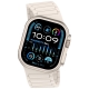 Apple Watch  ultra 3-link beveled watch bracelet