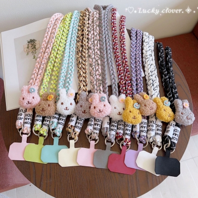 Phone Lanyard 06