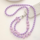 Phone Lanyard 08