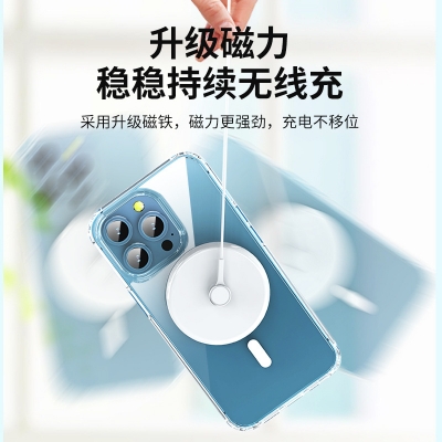iPhone case with magsafe iPhone X 11 12 13 14 15 Pro TPU iPhone case