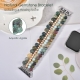 Apple watch beaded bands Gemstone carnelian Bracelet 