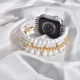 Pearl bead bracelet  band for apple watch band 38mm 42mm 