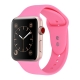 Apple watch band-silicone double buckle