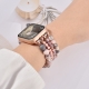 Apple watch beaded bands Gemstone Pink Bracelet 