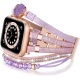 Apple watch alloy PU leather Bling bands straps