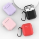 Silicone original airpods case