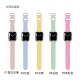 Apple watch silicone laser pattern band-eight style buckle