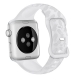 Apple watch silicone laser pattern band-eight style buckle