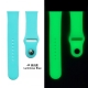 Apple watch band-silicone night glow