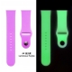 Apple watch band-silicone night glow