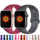 Apple watch silicone band-Reverse buckle - Double buckle