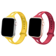 Apple watch band-slim silicone