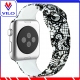 Apple watch band- silicone hot transfer printing