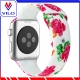 Apple watch band- silicone hot transfer printing