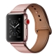 apple genuine leather watch  band-sigle buckle 